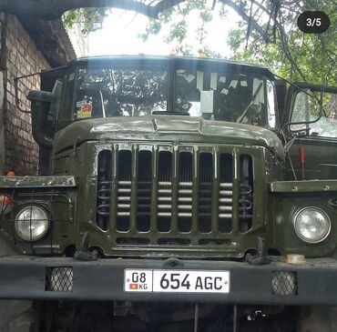 Грузовики: Грузовик, Урал, Стандарт, 7 т, Б/у — 2