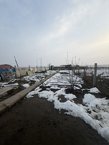 дом пр: Продаётся загородный участок с домом и хозяйственными постройками.ниже — 2