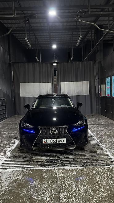 Lexus: Lexus IS: 2017 г., Седан — 3