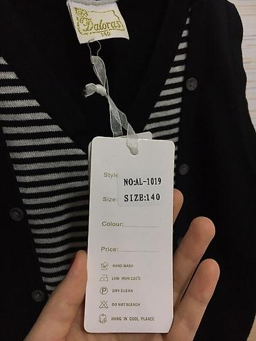 Школьная форма: Школьная форма, цвет - Черный, Новый — 6