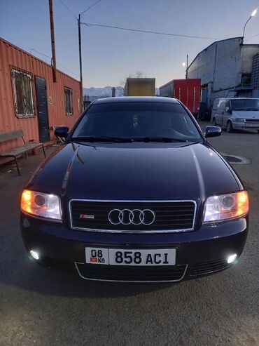 японский авто разбор: Audi A6: 1998 г., 2.4 л, Автомат, Бензин, Седан