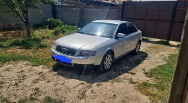 лобовое стекло опель вектра б: Audi A4: 2001 г., 2 л, Автомат, Бензин, Седан