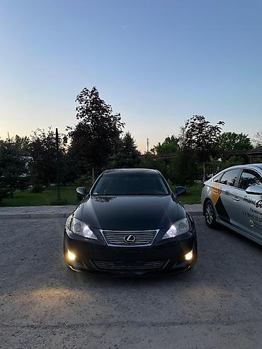 куплю на лексус: Lexus IS: 2008 г., 2.5 л, Автомат, Бензин — 2