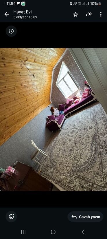 Həyət evləri və villaların satışı: 5 otaqlı, 100 kv. m, Kredit yoxdur, Orta təmir -da lalafo.az — 18 Həyət evləri və villaların satışı: 5 otaqlı, 100 kv. m, Kredit yoxdur, Orta təmir — 18