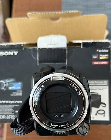 sony a6700: Sony Handycam HDR-XR550E videokamera - Full HD 1080 AVCHD video — 2