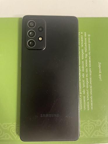 samsung galaxy s10e: Samsung Galaxy A72, 128 ГБ Ключевые особенности: - Экран 6.5" Super — 2