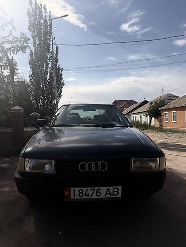 авто проект: Audi 80: 1990 г., 1.8 л, Бензин, Седан — 1
