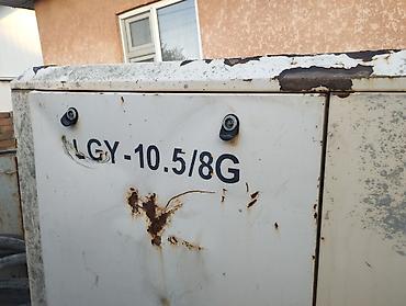 Компрессоры: Электрический LGY-10.5/8G - Бренд/серия: Kaishan, модель LGY-10.5/8G — 2