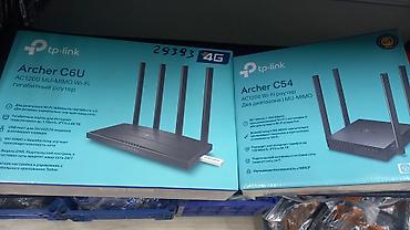 Модемы и сетевое оборудование: Система видеонаблюдение,Роутеры, utp,coxial кабели, мышки — 25