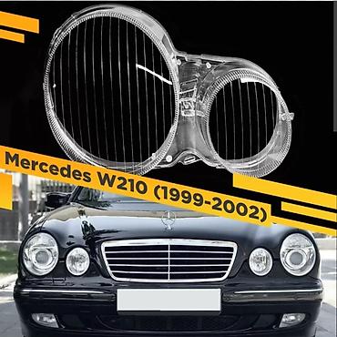 реснички е39: Комплект передних фар BMW Новый, Оригинал — 7