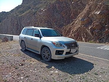Lexus LX: 2008 г., 5.7 л, Автомат, Бензин, Внедорожник