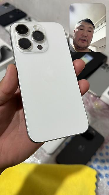 IPhone 15 Pro, Б/у, 128 ГБ, 82 %