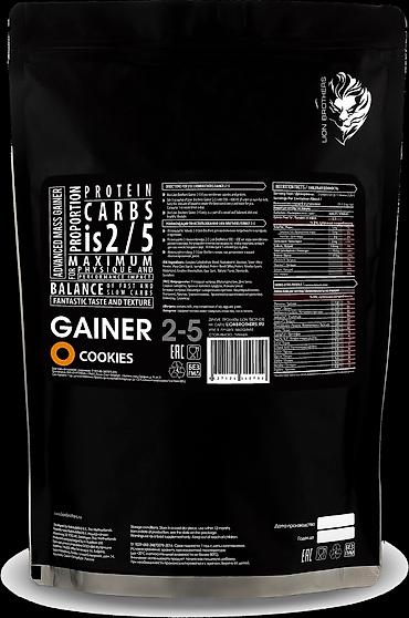 Спортивное питание: Новый улучшенный гейнер для набора массы тела . Быстрого — 2