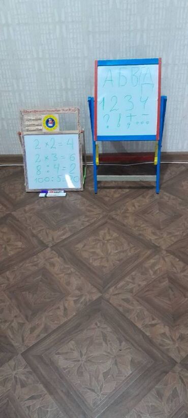 Другие товары для детей: Обучающая доска - интересная развивающая многофункциональная игра как — 6