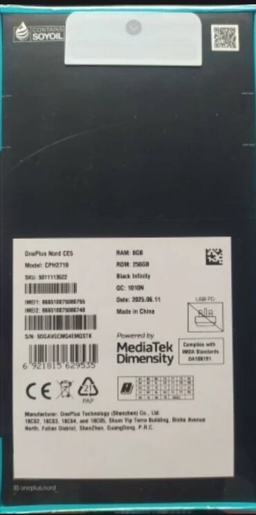 бу стиральная машина автомат: OnePlus Nord CE 5G, 256 GB, rəng - Ağ