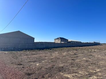 недвижимость в кусарах: 15 соток, Для строительства, Риэлторам не беспокоить, Купчая