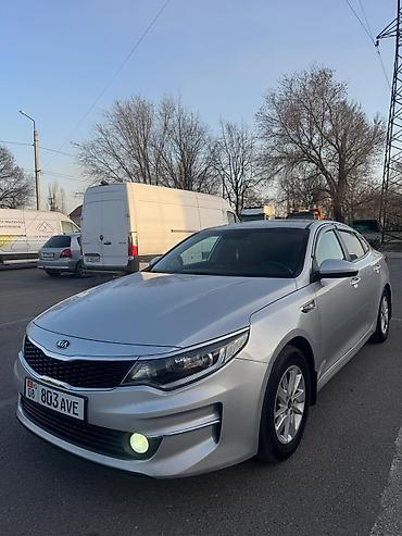 Kia: Kia Optima: 2017 г., 2 л, Автомат, Газ, Седан — 1