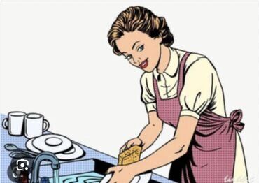 Посудомойщицы: Требуется Посудомойщица, Оплата Ежемесячно