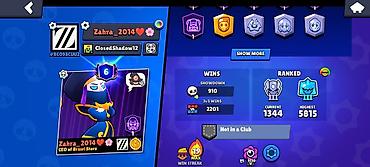 Bilərziklər: Bilərzik — 5