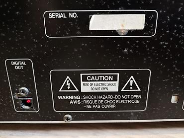 Динамики и колонки: AKAI COMPACT DISC PLAYER CD - 19, made in Korea, в хорошем — 18