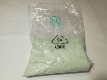 Električne polirke: Hrom oksid za ostrenje i poliranje nozeva, britvi 25grama - Cr2O3 — 7