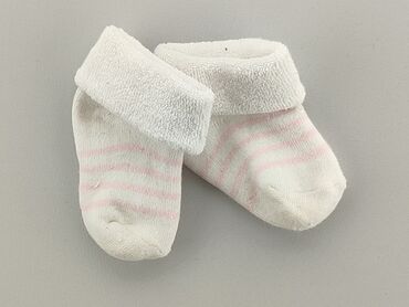 skarpety w norweskie wzory: Socks, C&A, condition - Good