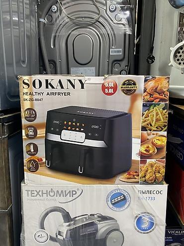 сокани аэрогриль: Аэрофритюрница SOKANY Healthy Airfryer SK-ZG-8047 - Объём: 5,0 л - — 1