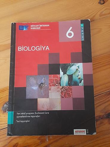 dsx çevik forma: Azərbaycan dili Testlər 6-cı sinif, DİM, 1-ci hissə, 2019 il — 5