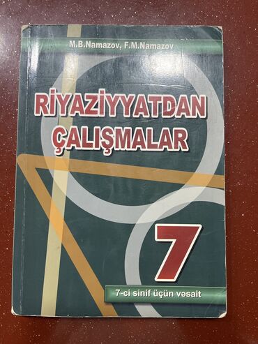 математика банк тестов 2 часть pdf: İdeal veziyyetdedir
