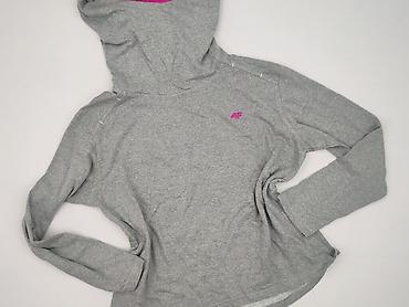 4f biedronka: 4F, Bluza z kapturem damska, rozmiar M — 1