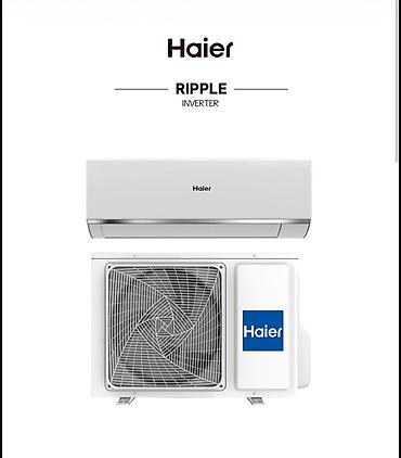 инвертор для отопления: Сплит-система, Haier, Новый, Инверторный — 7