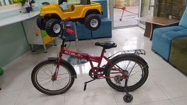 velosiped 3 təkərli: İki təkərli Uşaq velosipedi Stels, 20"