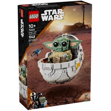 Игрушки: Lego Star Wars ⭐ 75403 Grogu™ с коляской Hover💚 рекомендованный