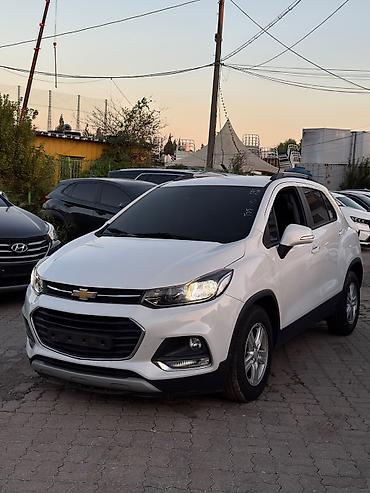 Chevrolet Trax: 2020 г.