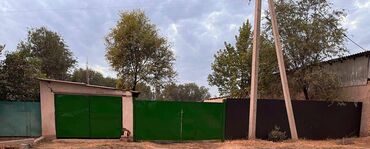 дом айрапорт манас: Дом, 30 м², 1 комната, Агентство недвижимости, Старый ремонт