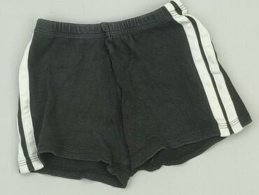 adidas spodenki do pływania: Shorts, 8 years, 128, condition - Good