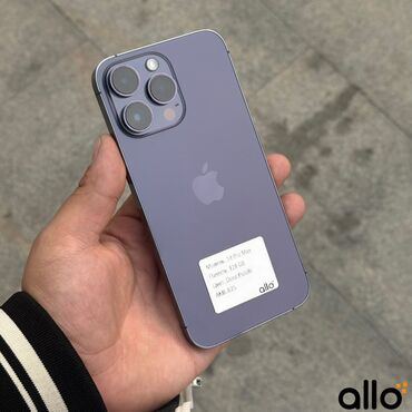 dtf принтер: IPhone 14 Pro Max, Колдонулган, 128 ГБ, Deep Purple, Коргоочу айнек, Каптама, Кабель, 83 %