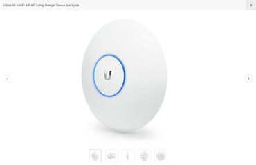 mi router: 1/ТОЧКА ДОСТУПА UBIQUITI NANOSTATION 2 Стандарт беспроводной