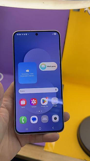 Samsung: Samsung Galaxy S25+, Б/у, 256 ГБ, 2 SIM, eSIM — 18