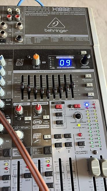 socket 1155: Профессиональный звуковой комплект для мероприятий Состав: - Две — 3