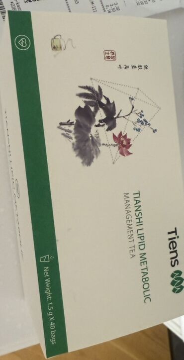 Digər gözəllik və estetika cihazları: Tiens markalı gözəllik cihazı – kompakt, futuristik dizaynlı, güzgü — 52