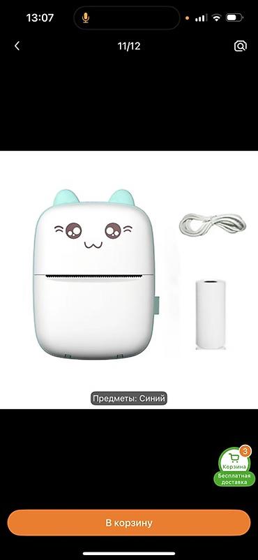 pişik şəkilləri çəkmək: Mini termal portativ printer – sevimli “cat” dizaynı • Termal çap — 1