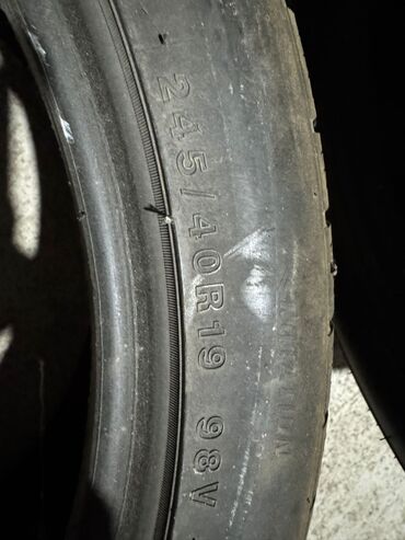 Шины: Прочитайте внимательно! Продается только комплектом! Самовывоз после — 14