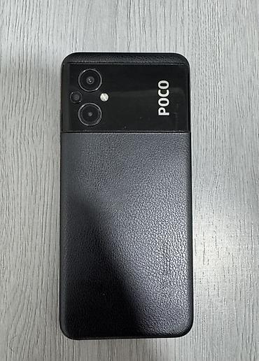 Смартфон POCO M5 Основные характеристики: - Дисплей с каплевидным