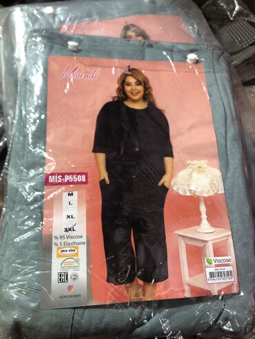 Халаты: Платье Платье/халаты Халаты Мнрго выбора Производство Турция На — 13