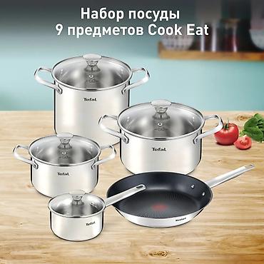 тефал: Набор посуды Tefal Cook Eat 9 предметов B922S955 Состав: - Ковш с — 1