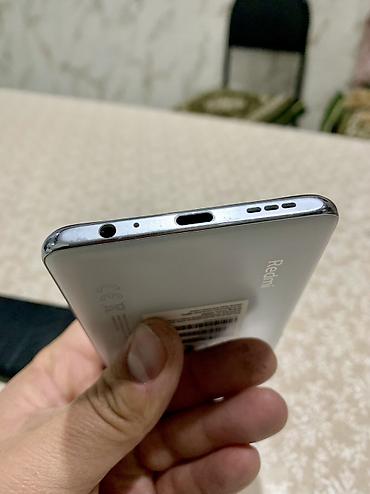 Redmi: Redmi, Redmi Note 10, 128 ГБ, цвет - Белый, 2 SIM — 4