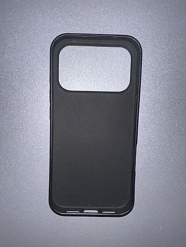 printir: Leopard print dizaynlı, qara rəngdə telefon qabığı. Kamera modulunun — 2