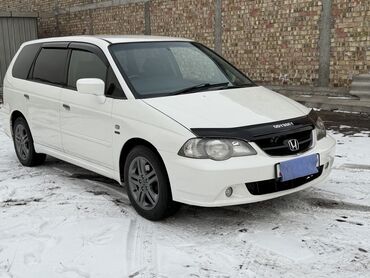 Honda: Honda Odyssey: 2003 г., 2.3 л, Автомат, Бензин, Минивэн