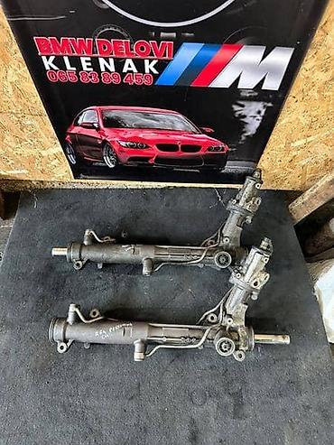 rezervoar: LETVA VOLANA E60/61 ZA BMW SERIJA 5 OD 2003. DO 2010. GOD. | Letve — 1